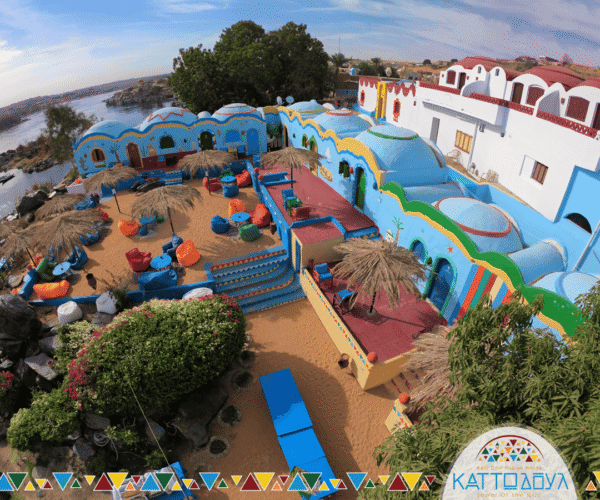 Private Guided Day Tour to Nubian Village